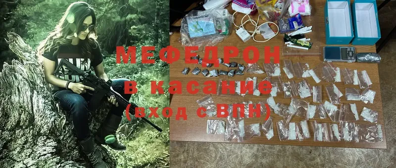 маркетплейс какой сайт  Шали  МЯУ-МЯУ mephedrone 